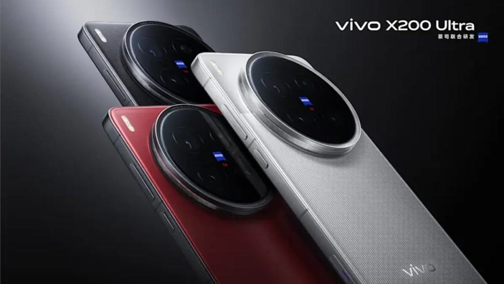 vivo x200 ultra10