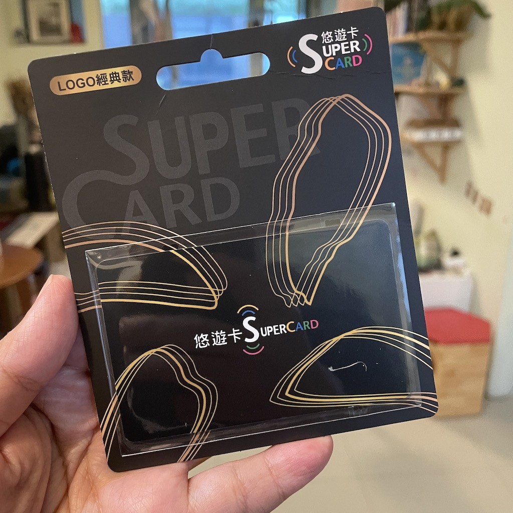 超級悠遊卡SuperCard開箱心得：加值方便 未來去沖繩必備 - 職人選物-職人選物