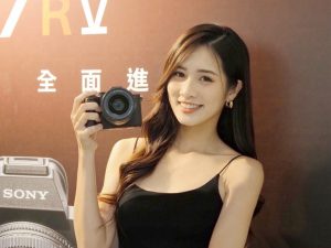 Sony A7R， V 高解析度全片幅相機 11 月 17 日在台推出，首度搭載獨立 AI 晶片、售價低於美金換算-職人選物