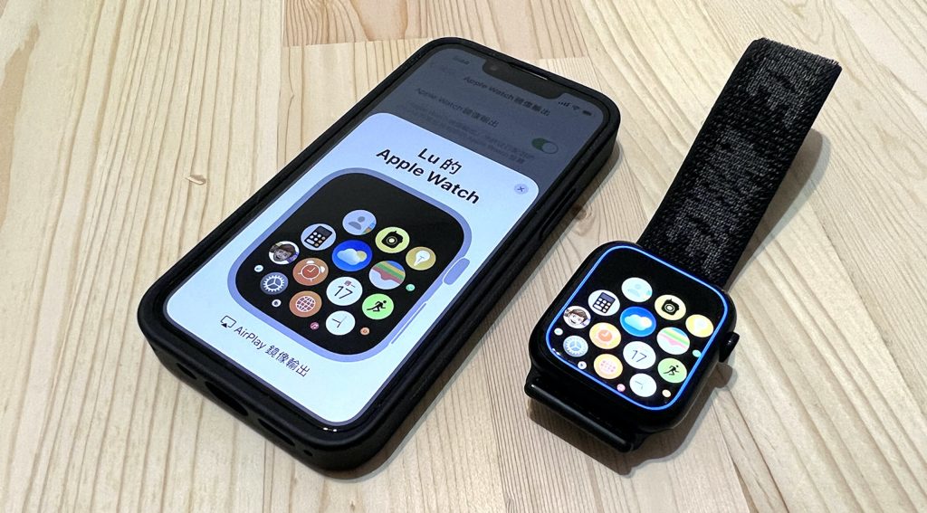图片[3]-Apple Watch鏡像輸出教學：用iPhone操作手錶、減少手指誤觸機率 - 職人選物-職人選物