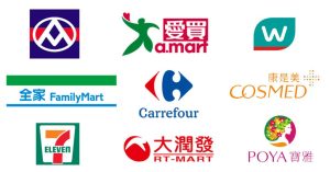 2022雙11量販店、超商、藥妝店優惠折扣懶人包：全聯、家樂福、7-11、全家便利商店、寶雅-職人選物