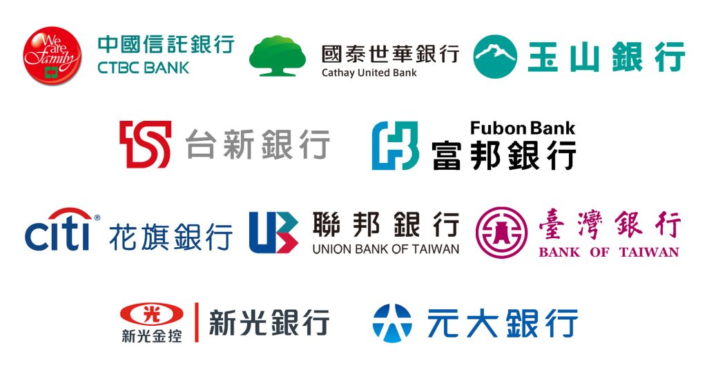 2022雙11購物10間銀行信用卡刷卡優惠懶人包：中國信託、國泰世華、台北富邦、花旗銀行 - 職人選物-職人選物