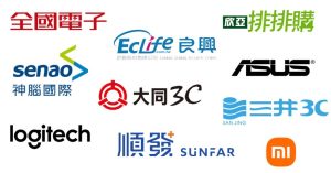 2022雙11購物3C家電賣場優惠懶人包:小米商城、燦坤、全國電子、良興、順發、三井3C-職人選物