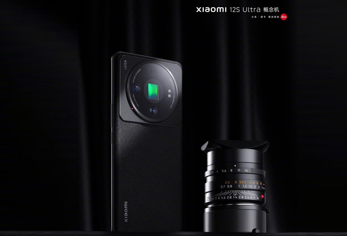 小米發表可轉接徠卡 M 鏡的 Xiaomi 12S Ultra 概念機，配有專為轉接鏡頭的第二張 1 吋元件 - 職人選物-職人選物
