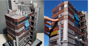 1/80的代代木會館-職人選物