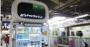 為聽力受損者開發的視覺化聲音裝置 以提高車站安全性-職人選物