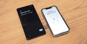 iOS移轉Android跨系統換機教學3招:轉移到Android、Google One、傳輸線轉移-職人選物