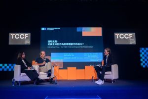 2022 TCCF 未來內容展多國專家深度對談,對接國際最新文化科技產業趨勢-職人選物