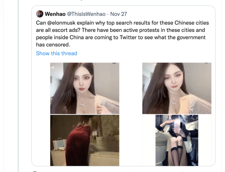 中國抗議訊息傳遍Twitter 垃圾帳號用色情廣告掩蓋 - 職人選物-職人選物