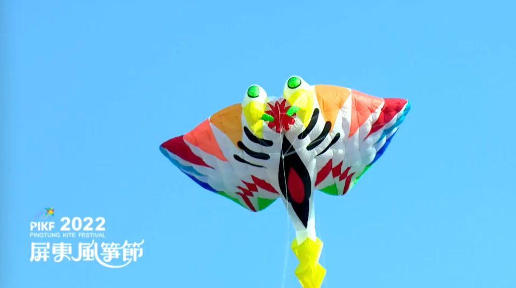 圖片[2]-2022屏東風箏節懶人包：時間地點、風箏表演節目、高屏溪河濱公園交通資訊接駁車 - 職人選物-職人選物