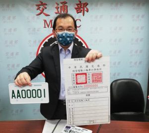 今年前八個月超過5800件交通事故 電動自行車將納管強制掛牌和責任險-職人選物