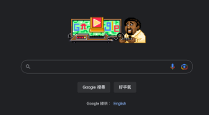 Google 塗鴉慶祝遊戲卡匣之父 Jerry Lawson 82 歲冥誕 推出可互動遊玩內容-職人選物