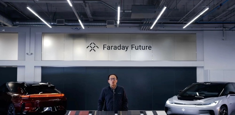 中國新創 Faraday Future 電動車 FF 91 上市又跳票 預計 2023 年 3 月量產 前提是能即時收到額外融資 - 職人選物-職人選物