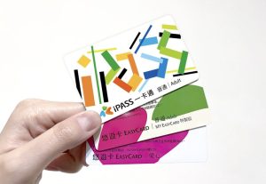 悠遊卡、一卡通儲值卡、NFC一卡通如何退卡？親跑車站也能掛號退卡-職人選物