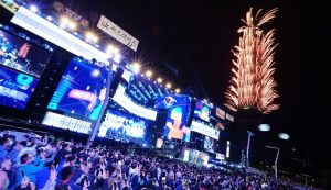 2023全台跨年煙火線上直播懶人包:台北101、淡水八里、麗寶樂園、日月潭、劍湖山、義大世界-職人選物