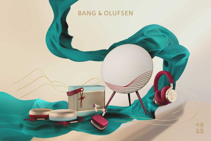 Bang & Olufsen 推出「吟遊絲路」 2023 年新春限定音響產品，象徵貫串東西音樂與藝術文化 - 職人選物-職人選物