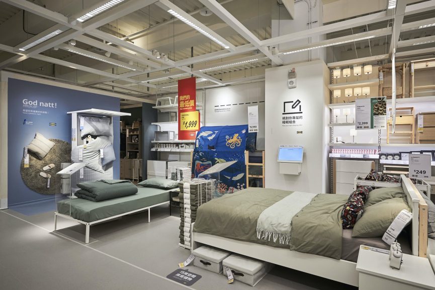 圖片[4]-IKEA嘉義城市店3大特色：限定肉鬆芋泥堡、大潤發首間店中店、大型家具採線上購買 - 職人選物-職人選物