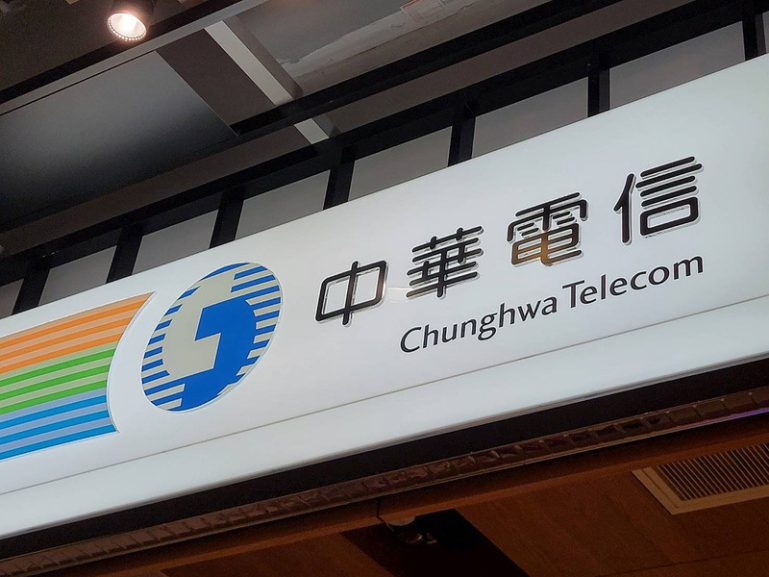 中華電信於台東183個部落建置無線寬頻服務 無線網路已使用4800萬人次 - 職人選物-職人選物