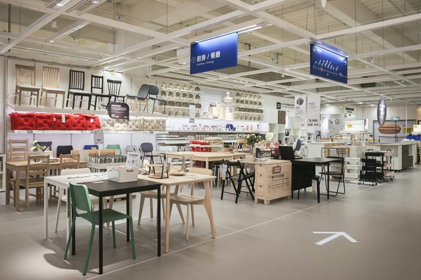 图片[5]-IKEA嘉義城市店3大特色：限定肉鬆芋泥堡、大潤發首間店中店、大型家具採線上購買 - 職人選物-職人選物