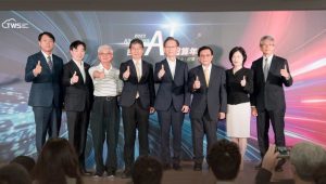 台智雲於 AIHPCcon 台灣 AI 超算年會發表繁中企業大型語言模型,藉台灣杉二號建構達 1,760 億個參數的福爾摩沙語言模型-職人選物