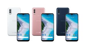 京瓷 Kyocera 宣布退出消費端手機市場 將專注於企業解決方案-職人選物