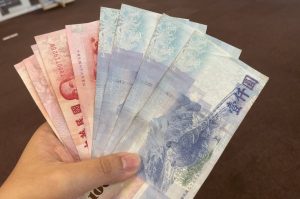 下週記得過年換新鈔：7家銀行和郵局別跑錯囉！-職人選物