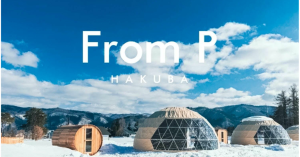 豪華露營爽住圓頂帳 外加正宗芬蘭浴-職人選物