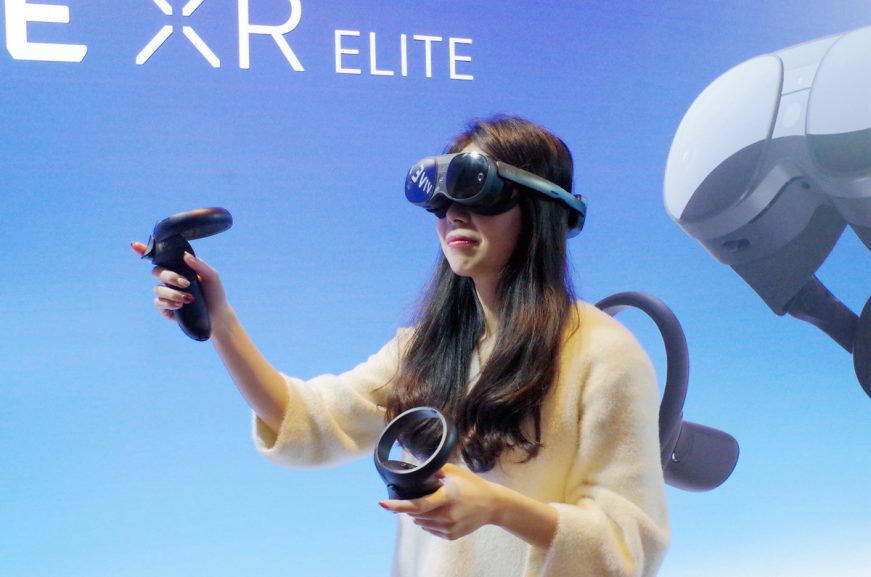 CES 2023 ： HTC 發表 VIVE XR Elite ，將 PC 串流 VR 、單機 VR 與 MR 三位一體 - 職人選物-職人選物