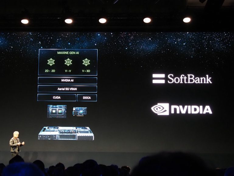 COMPUTEX 2023 ： NVIDIA 宣布與軟體銀行合作，利用 Grace Hopper SuperChip 與 MGX 參考架構執行生成式 AI與 5G / 6G 網路 - 職人選物-職人選物