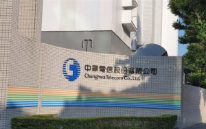 OPENSIGNAL發表全球5G體驗報告 中華電信整體涵蓋體驗亞洲第一-職人選物