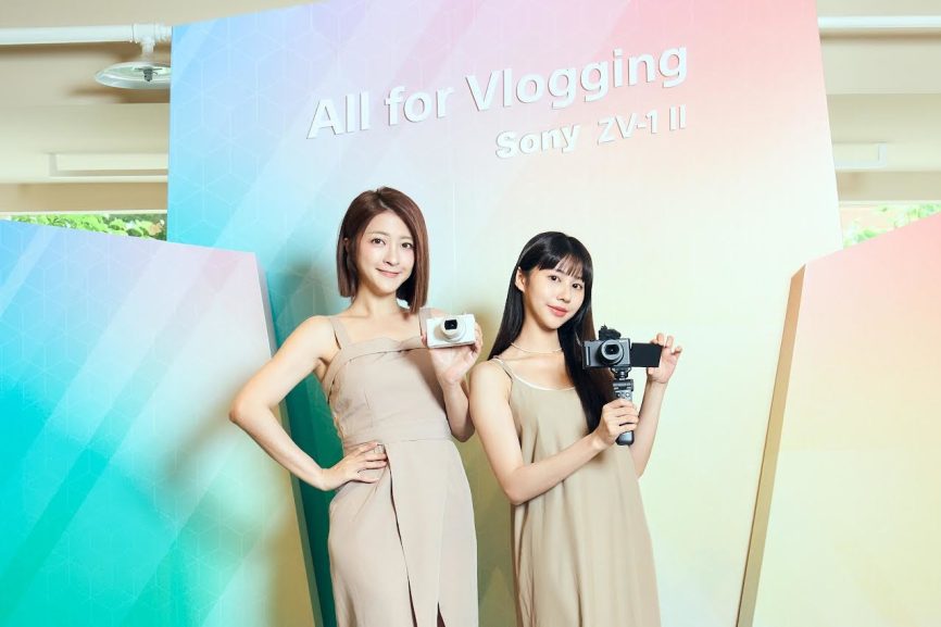 Sony Vlog 數位相機 ZV-1 II 預計 6 月中在台上市，搭載更廣的 18-50mm 鏡頭、單機約 2.5 萬元 - 職人選物-職人選物