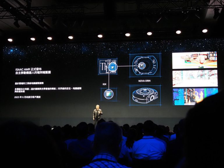 COMPUTEX 2023 ： NVIDIA 公布 Issac AMR 自主機器人平台，參考設計建立於 NVIDIA Nova Orin 平台 - 職人選物-職人選物