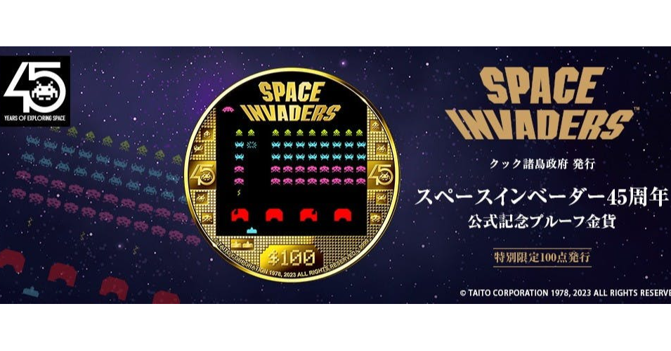 《太空侵略者》45週年推出紀念金幣 面額100元庫克群島幣 - 職人選物-職人選物