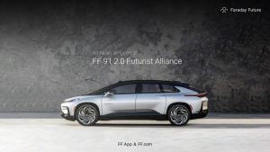 電動車新創 Faraday Future FF 91 2.0 Futurist Alliance 車款正式上市 價格 30.9 萬美元-職人選物