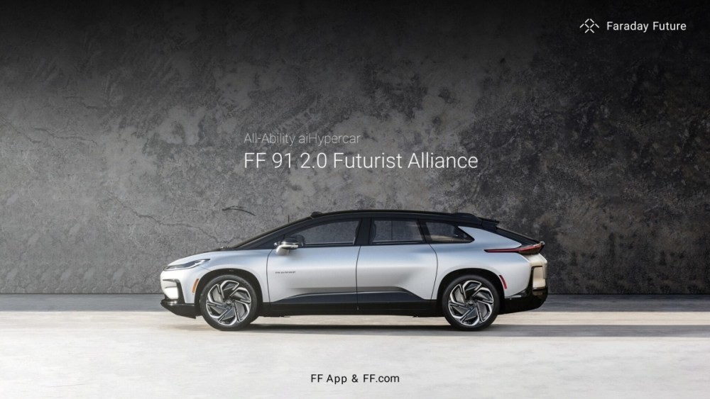 電動車新創 Faraday Future FF 91 2.0 Futurist Alliance 車款正式上市 價格 30.9 萬美元 - 職人選物-職人選物