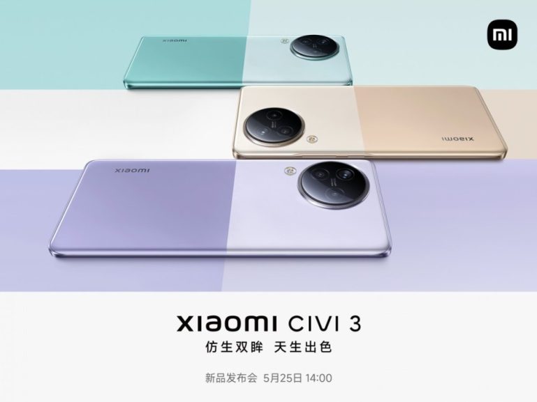 小米新款 Civi 3 手機預告 5 月 25 日發表 - 職人選物-職人選物