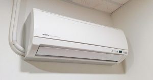 換冷氣如何申請5000元補助?線上申請教學、準備文件、節能家電補助懶人包-職人選物