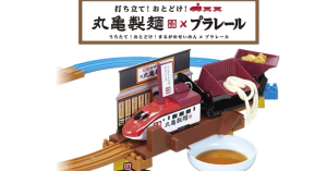 烏龍麵直送 到站自動出餐-職人選物