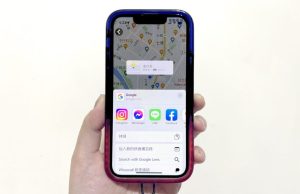 用Google Maps追蹤你或朋友的手機 分享彼此即時定位、最長持續24小時-職人選物