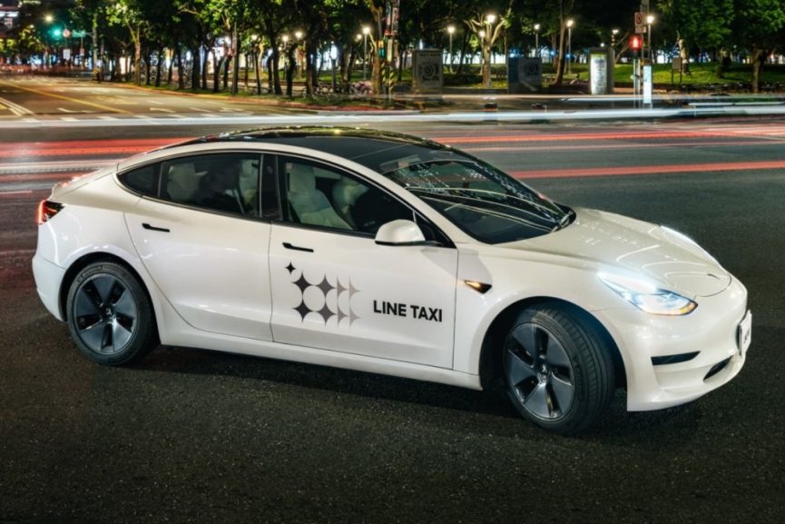 裕隆集團預計投資 9.5 億元 成 LINE TAXI 最大持股股東 - 職人選物-職人選物