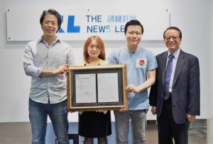 亞洲媒體首獲國際ISO永續認證!TNL Mediagene關鍵評論網媒體集團《2222-未來選擇地》推動永續發展有成-職人選物