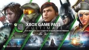 法庭文件揭露微軟 Xbox 曾有意擴大持有有價值的遊戲內容成為遊戲業界的迪士尼-職人選物