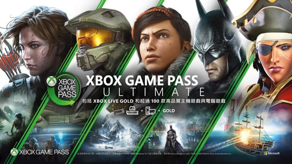 法庭文件揭露微軟 Xbox 曾有意擴大持有有價值的遊戲內容成為遊戲業界的迪士尼 - 職人選物-職人選物