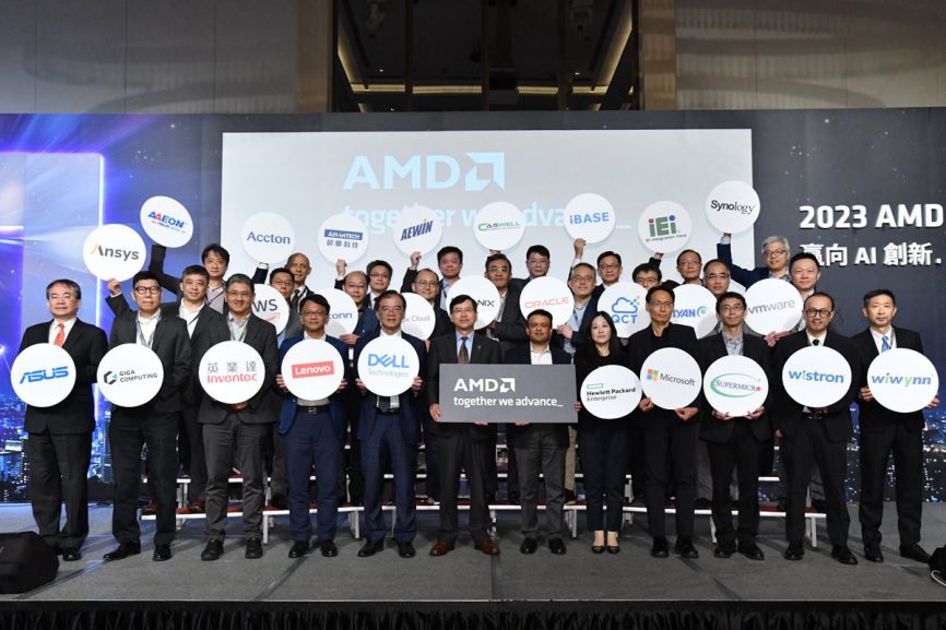 AMD 在台舉辦 AMD Solutions Day 2023 ，深化合作夥伴關係並展現、 EPYC 、 Instinct 與 AI 平台方案 - 職人選物-職人選物