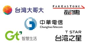 2023畢業季學生電信優惠總整理：中華電信、台灣大哥大、遠傳電信、台灣之星、亞太電信-職人選物