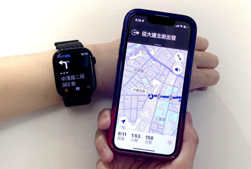 Apple地圖台灣版教學：細緻的3D街景、紅綠燈顯示功能、Apple Watch連動導航 - 職人選物-職人選物