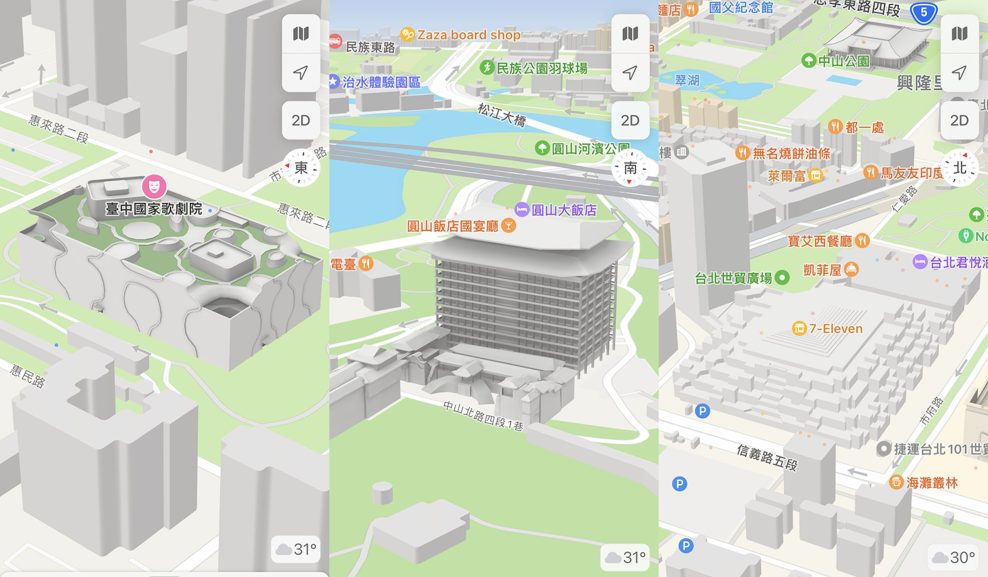 图片[5]-Apple地圖台灣版教學：細緻的3D街景、紅綠燈顯示功能、Apple Watch連動導航 - 職人選物-職人選物