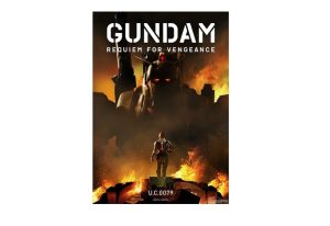 萬代公布以 Unreal Engine 5 製作全 CG 作品機動戰士鋼彈 復仇的鎮魂曲，以一年戰爭歐洲戰線為故事為背景-職人選物