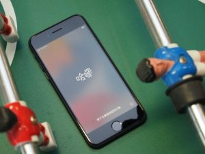 UBI Research 分析師指稱京東方 OLED 面板未達蘋果要求,除了錯失 iPhone 15 首輪訂單還導致 iPhone SE 順延到 2025 年-職人選物