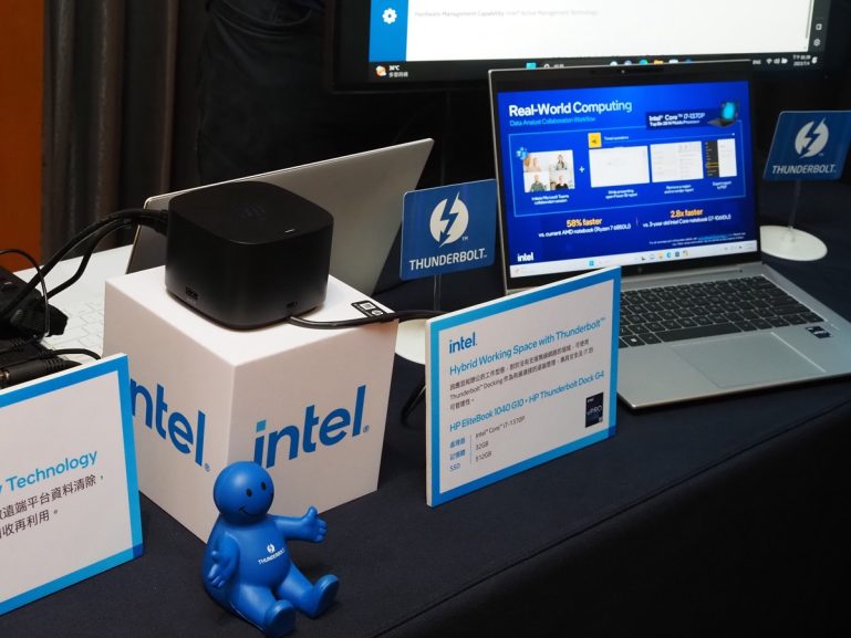 基於 Intel 第 13 代 Core 的 Intel vPro 商用機種陸續上市，具企業可管理性並結合 AI 提供完善防護 - 職人選物-職人選物